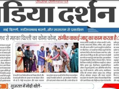 WhatsApp Image 2025-01-21 at 2.23.40 PM (1)